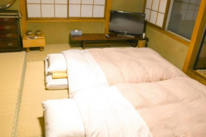 Guesthouse Hikobae - Vacation STAY 13657v